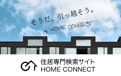 HOME CONNECT